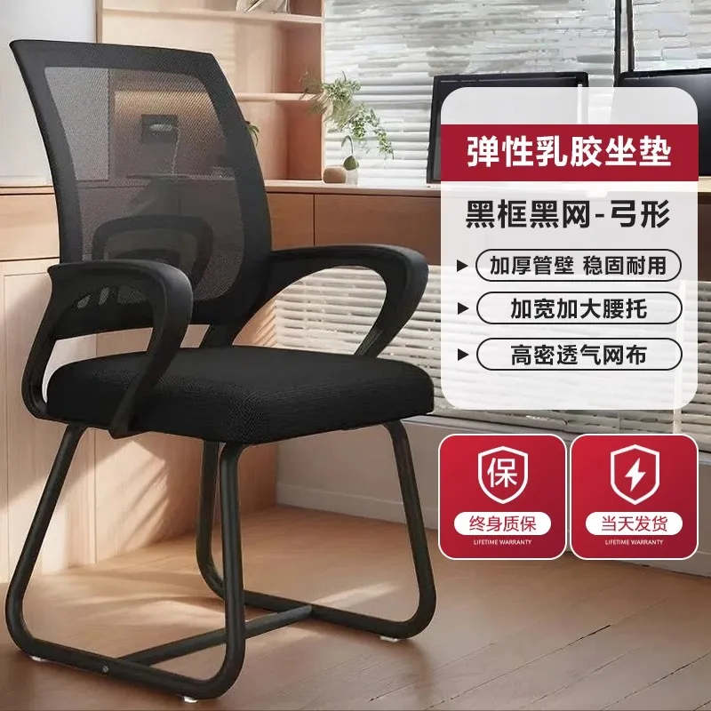 Gaming Chair Recliner Gamer PC - Office Furniture Zone review and price