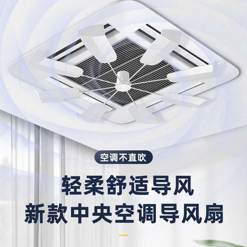 Intelligent New Listing Air Co - Office Furniture List review and price